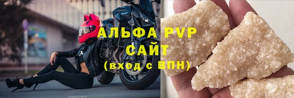 дмт Белоозёрский