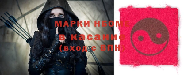 скорость Баксан
