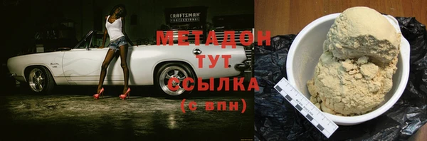 дмт Белоозёрский