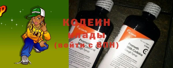 дмт Белоозёрский