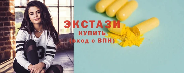 дмт Белоозёрский