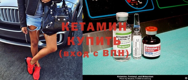 скорость Баксан