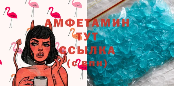 дмт Белоозёрский