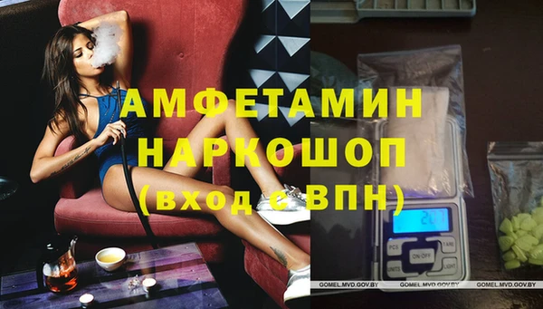 дмт Белоозёрский