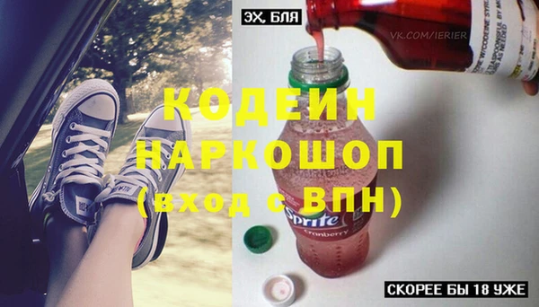 дмт Белоозёрский