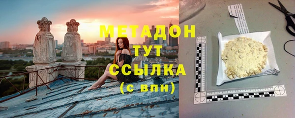 скорость Баксан
