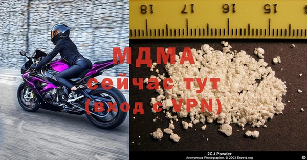 дмт Белоозёрский