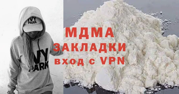 дмт Белоозёрский