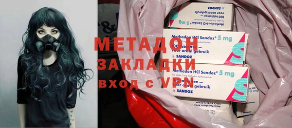 дмт Белоозёрский
