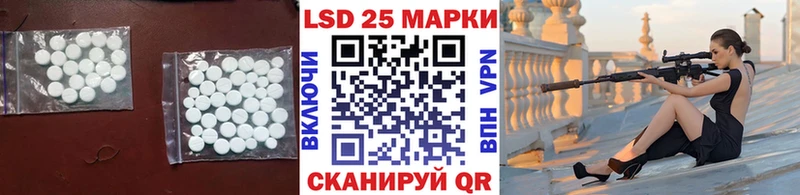 наркота  Боровск  это наркотические препараты  Лсд 25 экстази кислота 