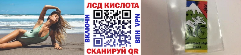 Марки NBOMe 1500мкг  Боровск 