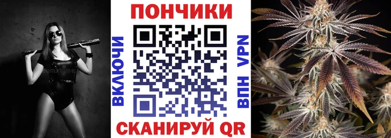 цена   Боровск  Шишки марихуана индика 